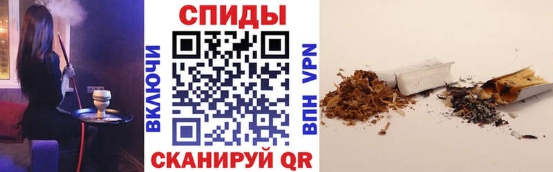 продажа наркотиков  Торжок  БУТИРАТ жидкий экстази 