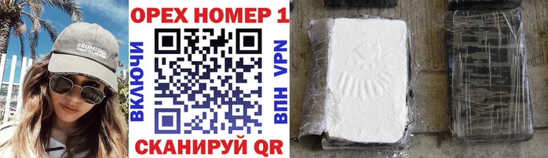 hydra ссылки  Торжок  Cocaine Fish Scale  где купить наркоту 