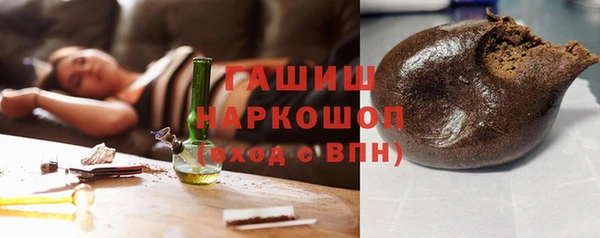 mix Горняк