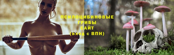 героин Горнозаводск