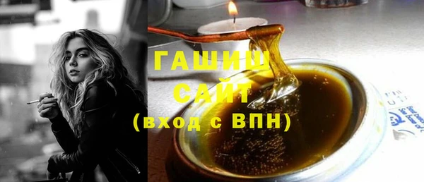 mix Горняк