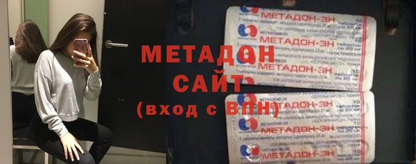 mix Горняк