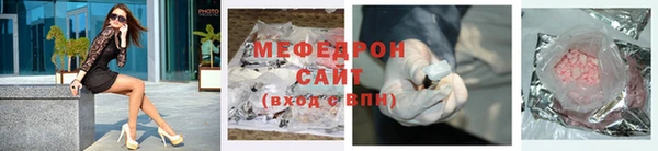 mix Горняк