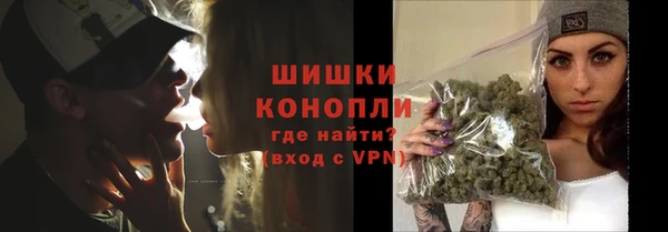 mix Горняк