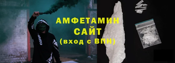 mix Горняк