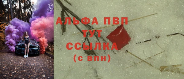 mix Горняк
