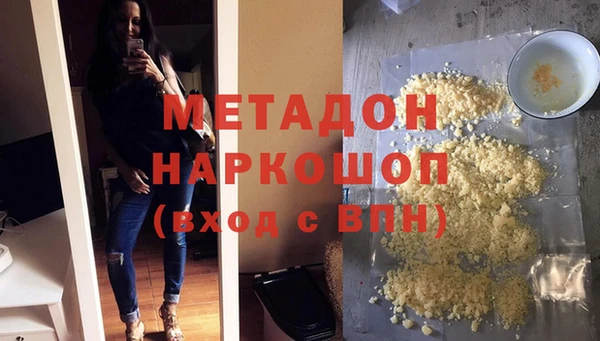 mix Горняк