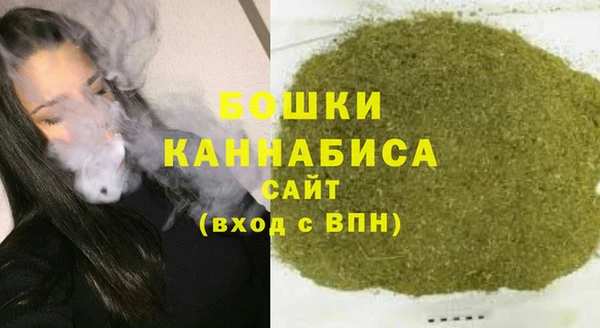 mix Горняк