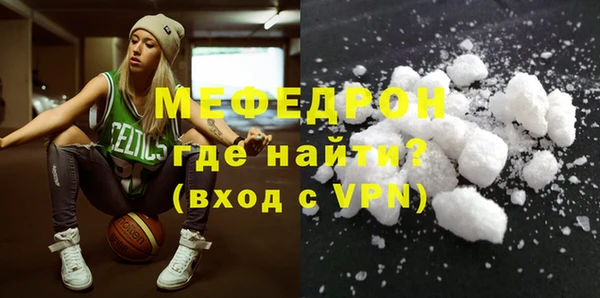 героин Горнозаводск