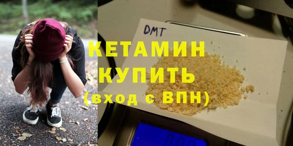 mix Горняк