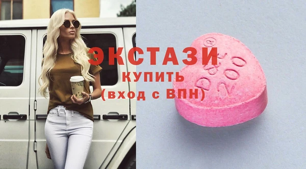 mix Горняк