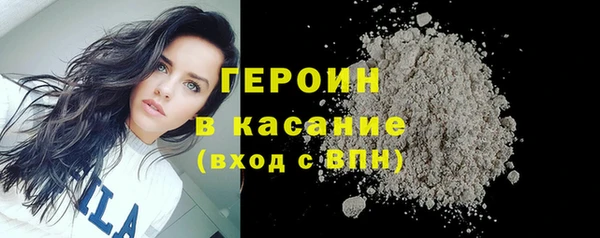 mix Горняк