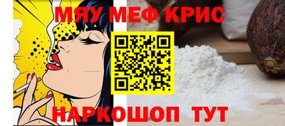 гашиш Новозыбков
