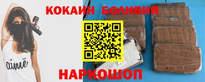 гашиш Новозыбков