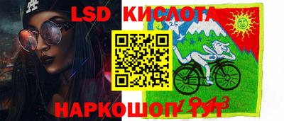гашиш Новозыбков