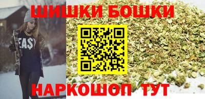 ALPHA-PVP Новодвинск