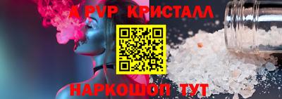 гашиш Новозыбков