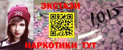 ALPHA-PVP Новодвинск