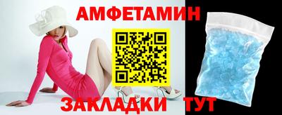 гашиш Новозыбков