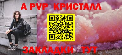 гашиш Новозыбков