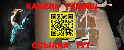 ALPHA-PVP Новодвинск
