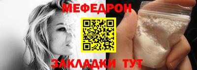 гашиш Новозыбков