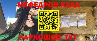 гашиш Новозыбков